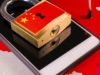 The Great Firewall Of China | The Threat Report News
